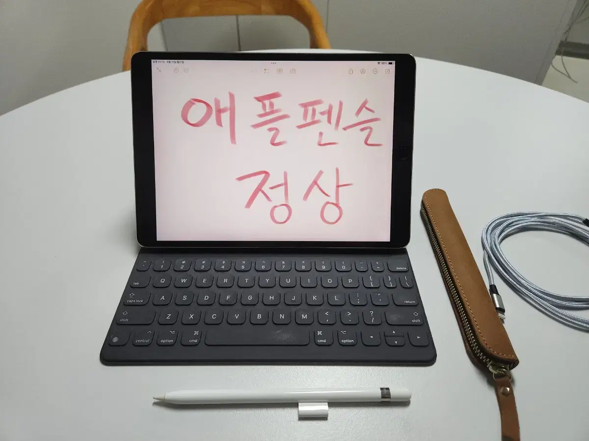 thumbnail-7